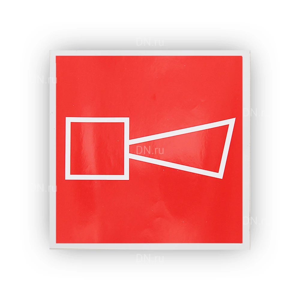 Знак НПО ПУЛЬС F11 ″Звуковой оповещатель пожарной тревоги″ на самоклеящейся фотолюминесцентной пленке на пластиковой основе, 100х100мм