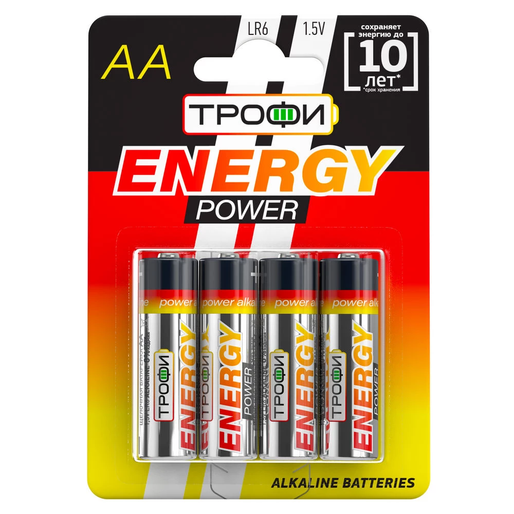 Батарейки ТРОФИ ENERGY POWER Alkaline количество - 4, размер - LR6, емкость - 1.2 Ач C0034657